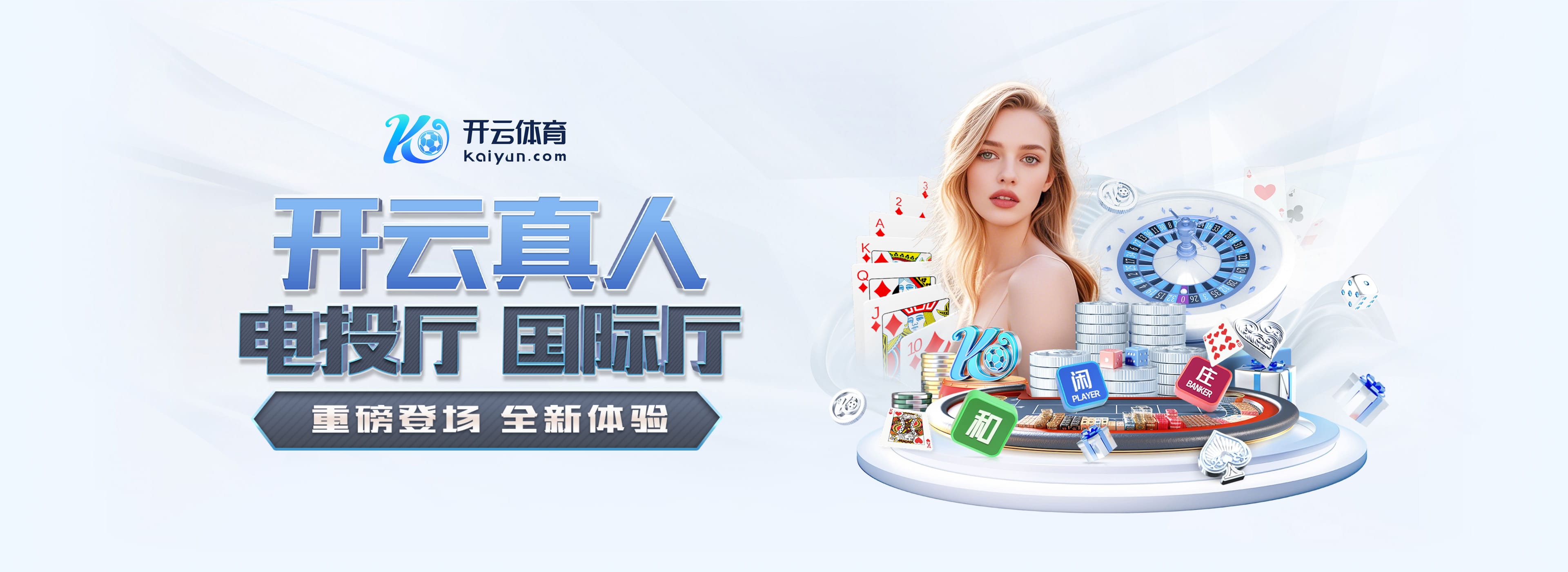 将战加纳、玻利维亚，韩国队名单：孙兴慜、李刚仁、金玟哉在列